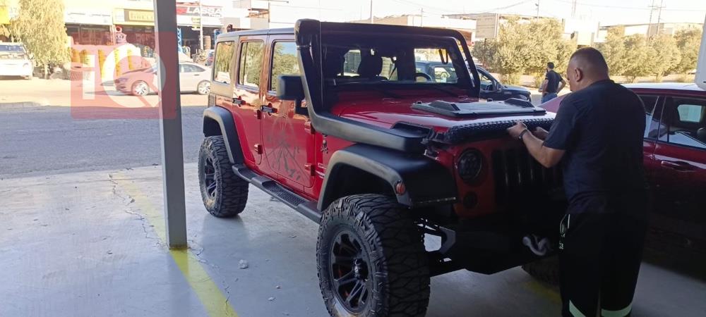 Jeep Wrangler